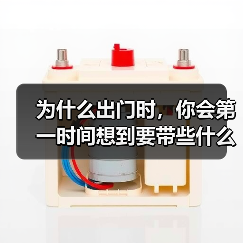 为什么出门时,你会第一时间想到要带些什么?是不是常常为羽绒服的口袋设计而烦恼?实际上,羽绒服口袋设计不仅关乎美观,更直接影响穿着体验和实用价值。尤其在“Down(图3) 为什么出门时,你会第一时间想到要带些什么?是不是常常为羽绒服的口袋设计而烦恼?实际上,羽绒服口袋设计不仅关乎美观,更直接影响穿着体验和实用价值。尤其在“Down(图3)